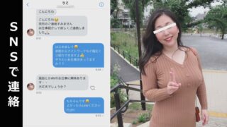 Thumbnail of post image 050